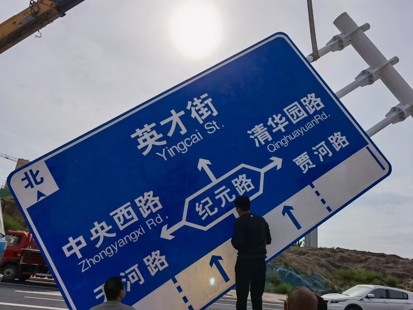 南昌市交通标志牌警示牌 - 一站式服务